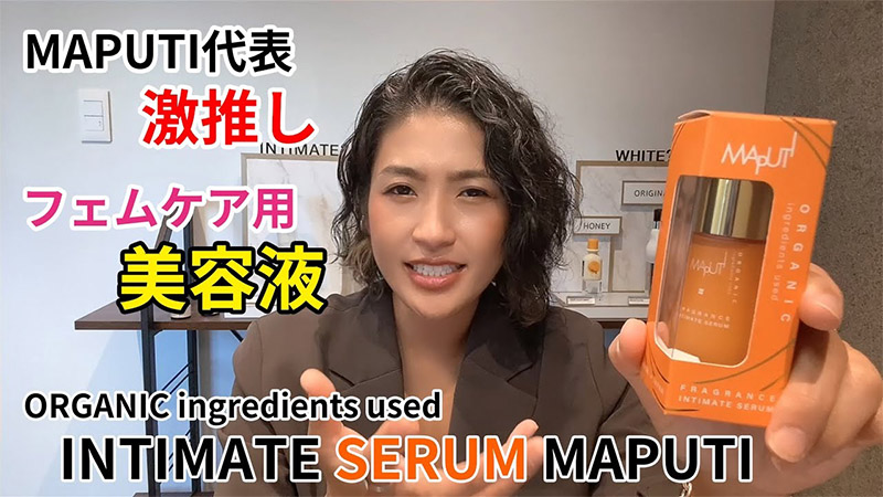serum vitamin C maputi